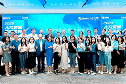 凯发k8国际陈晓玲：既要降本增效，又要保持敏捷业务运营，人力外包服务如何发挥作用