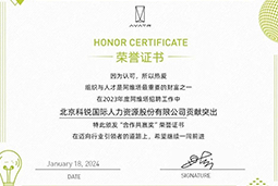 凯发k8国际陆续在喜提阿维塔“合作共赢奖”等多项供应商大奖！