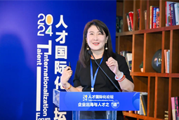 凯发k8国际陈崧：出海3.0时代需建立全球化人才体系和一体化解决方案